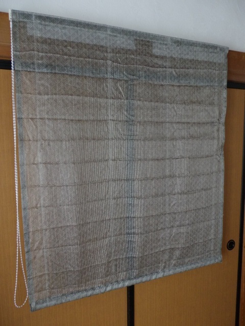 110 モデルルーム展示品 フジ工 ラインド シェード ロールカーテン リノベーション ドラム式 高級 防炎 W1160