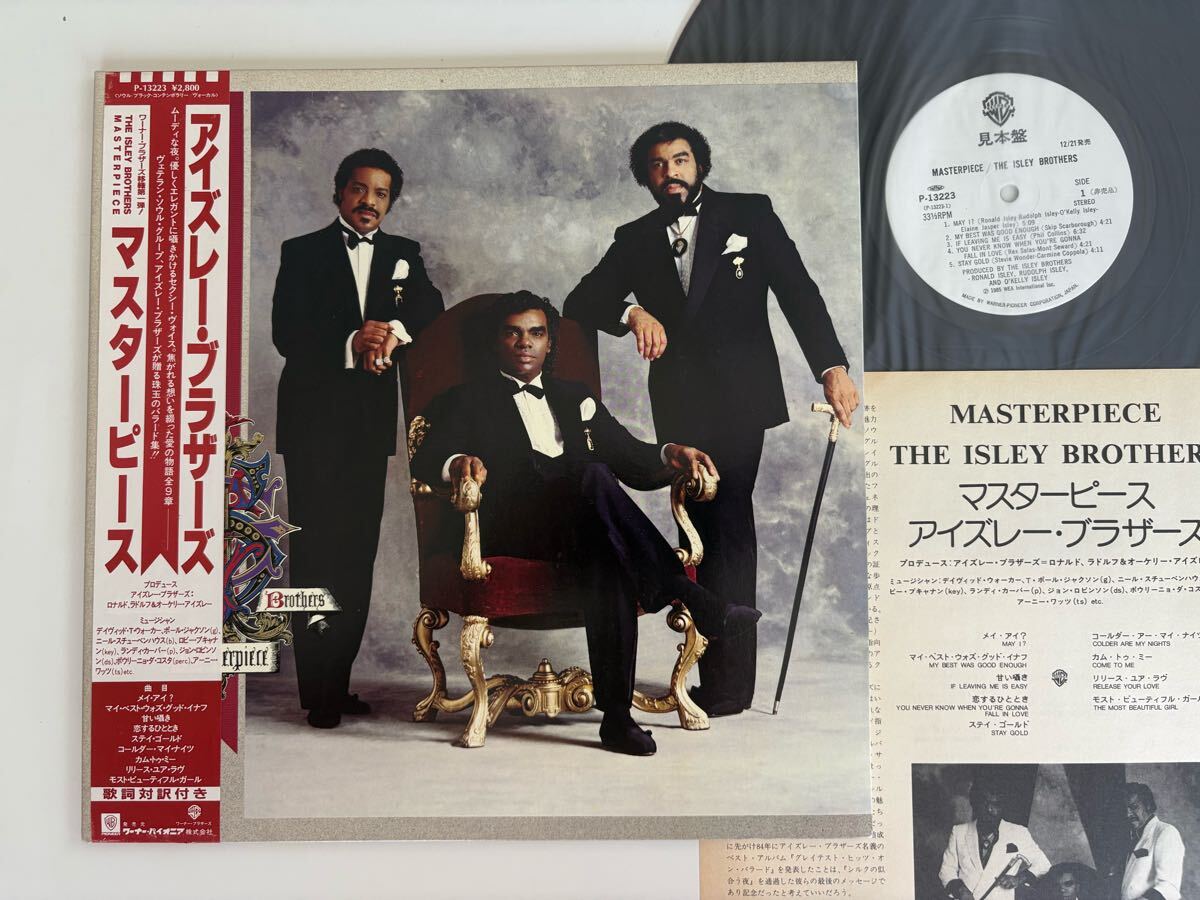【盤極美品/白ラベル見本盤PROMO】アイズレー・ブラザーズ THE ISLEY BROTHERS / マスターピース MASTERPIECE 帯付GATEFOLD LP P-13223 