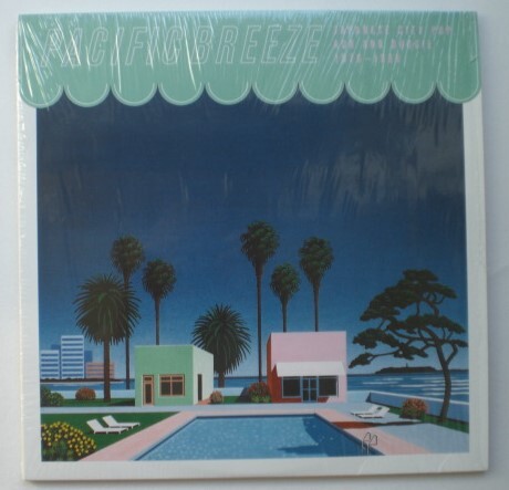 ＬP30《新品同様》【Pacific Breeze: Japanese City Pop, AOR 1976-1986 シティポップ・コンピレーションアルバム 永井博】シュリンク付