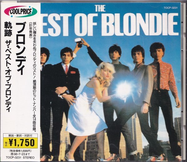 《良品》即決(D2507)【軌跡〜ザ・ベスト・オブ・ブロンディ BLONDIE/】帯付/廃盤