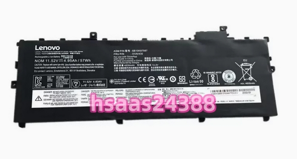【新品】Lenovo ThinkPad X1 Carbon 第5世代 (2017) 第6世代(2018) バッテリー 01AV430 SB10K97586 SB10K97587 SB10K97588電池パック交換