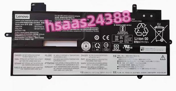 新品　Lenovo ThinkPad X1 Carbon 9th/10th/11th GenバッテリーL20C4P71L20D4P71 L20L4P71 L20M4P71電池パック交換 内蔵battery 単品