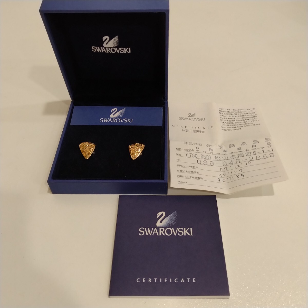 M207001　SWAROVSKI　スワロフスキー　イヤリング　アクセサリー