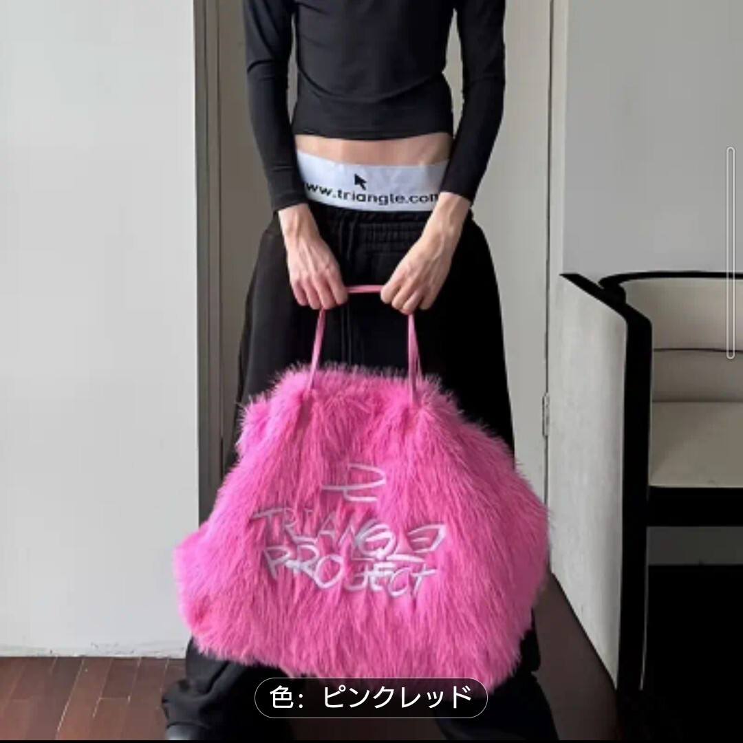 1400円OFF ショッキングピンク　フェイクファー　刺繍ロゴ　BIG　ビッグ　トートバッグ　ハンドバッグ　ショルダーバッグ　大容量　旅行