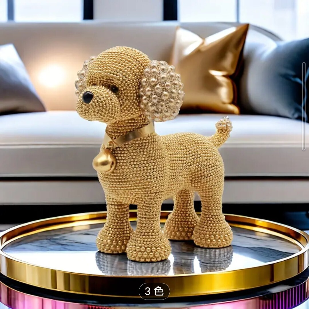 1000円OFF ゴールド　モダンラグジュアリーテディ　クリエイティブルック　アニマルスカルプチャー　犬像　プードル　トイプードル　置物