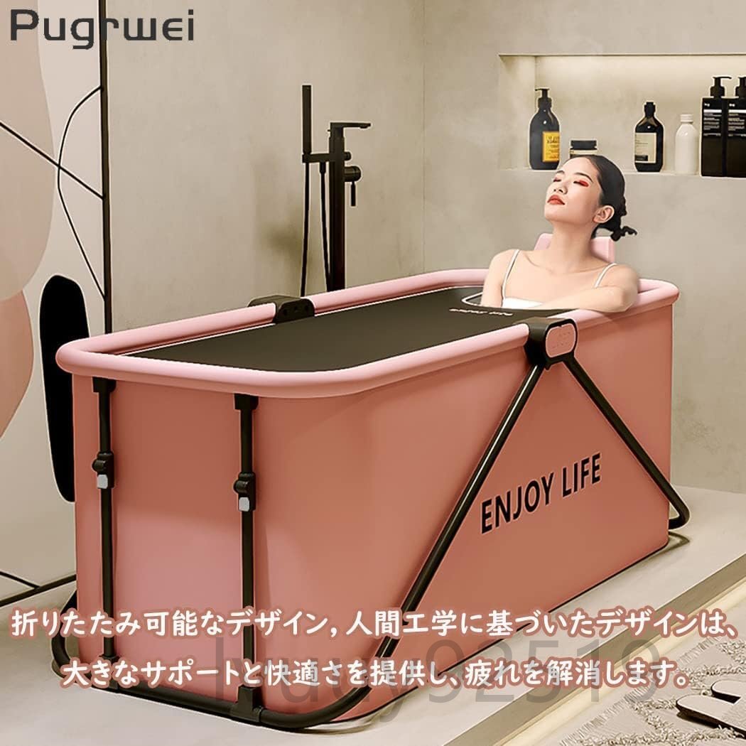 ポータブルバスタブ 組立不要 折り畳み浴槽 折りたたみ バケッツ 家庭用大人 バスタブ 持運び便利 風呂 お風呂浸漬式 SPA 大人子供 (1.5M)