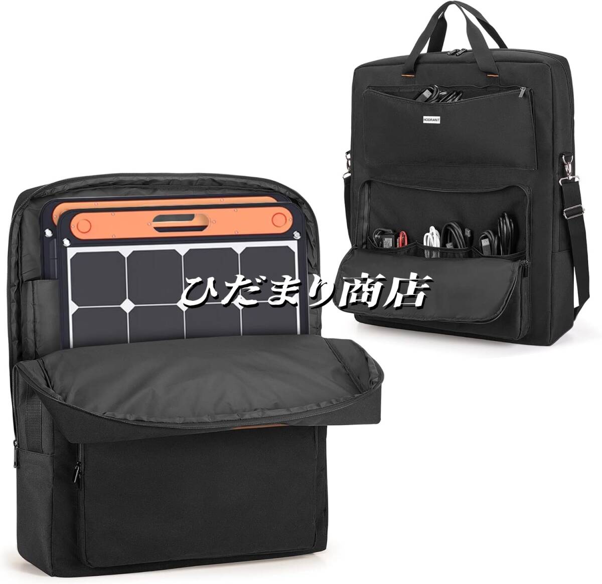 実用 ソーラーパネル収納バッグ Jackery SolarSaga 100/200に適合して ソーラーパネルバッグ 2枚収納 ソーラーパネル ケース