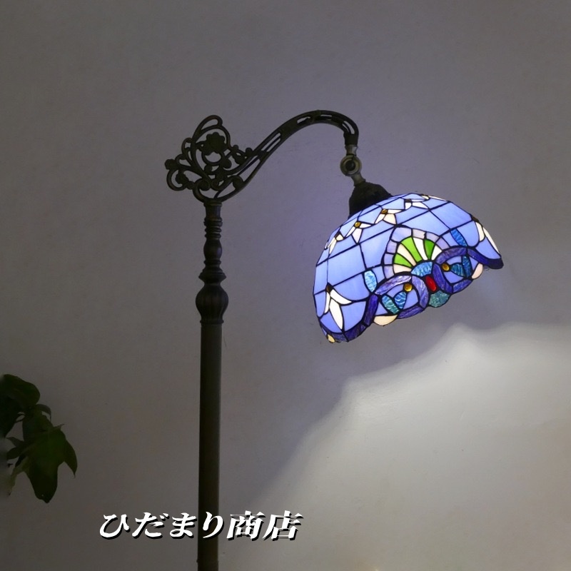 ステンドグラス フロアランプ / おしゃれでアンティーク調 / 消灯時も美しいデザイン フロアスタンド フロアライト 照明器具 006