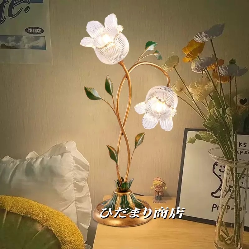 極美品★テーブル ランプ 花 LED フラワー ガラス 照明 ライト 卓上 スタンド サイド 間接 インテリア 装飾 寝室
