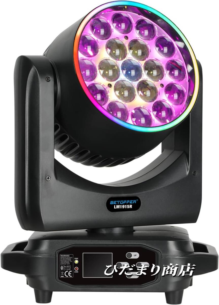 19x15W RGBWライトストリップ効果移動ヘッドライト付き，洗浄/ズームレンズ/CTO の効果の蜂の目LEDステージライト舞台照明スポットライト調