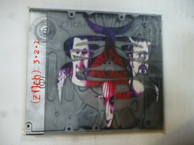 ◆R0714 CD 未開封◆ヂルチ『3・2・1 』zilch◆国内サンプル盤？◆X JAPAN hide YOSHIKI LUNA SEA BUCK-TICK 櫻井敦司 GLAY 清春 布袋寅泰