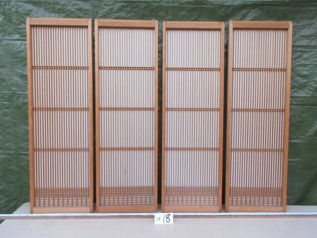 【湖華】書院障子戸筬欄間4点/検)和装建具引き戸玄関建築建設古民家カフェリノベーション町屋和風モダン　調18