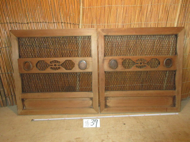 【湖華】近江水屋引戸/検）和装建具家具金具鏡板箪笥修理金具和装店舗古民家カフェ博37