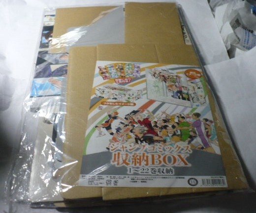新品?ハイキュージャンプコミックス収納BOX(1～22巻用)特製しおり5枚付き　集英社