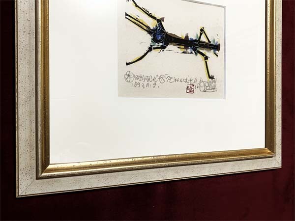 {$data['title']拍卖