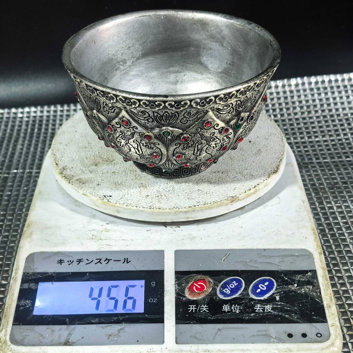 {$data['title']拍卖