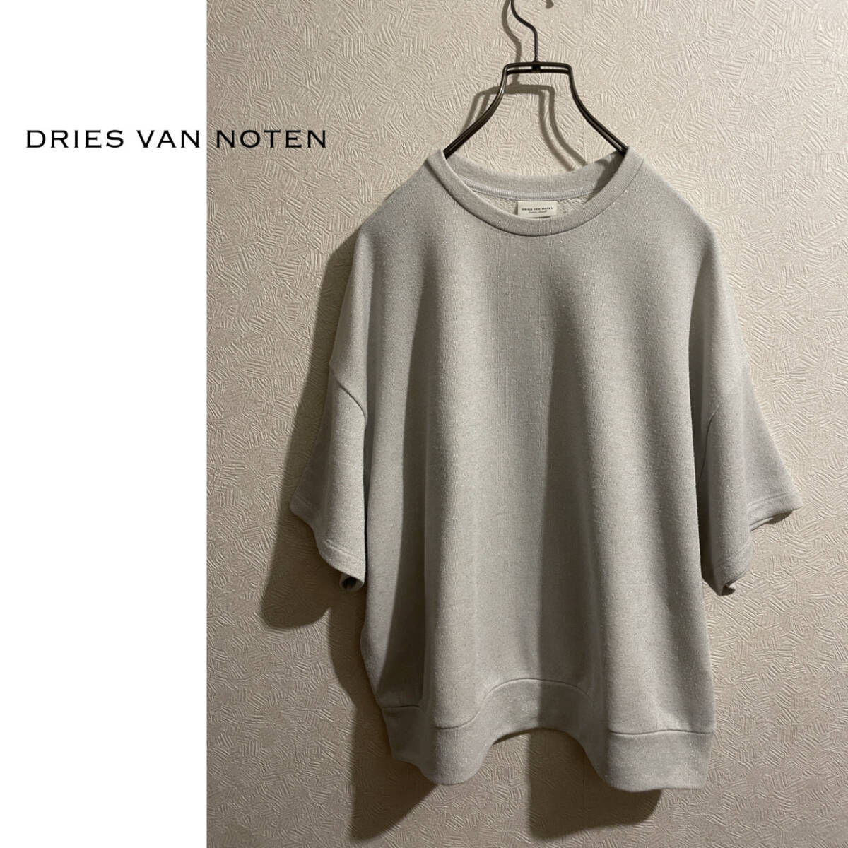 ◯ DRIES VAN NOTEN ドロップショルダー ラメ スウェット / ドリスヴァンノッテン 半袖 トレーナー グレー XS Ladies #Sirchive