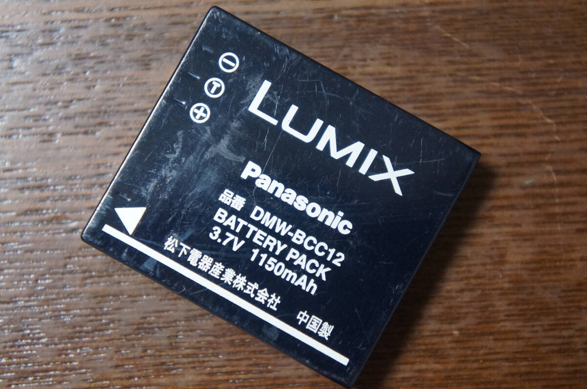 Panasonic LUMIX DMW-BCC12 デジタルカメラ用純正バッテリーパック 動作未確認 [F3466]