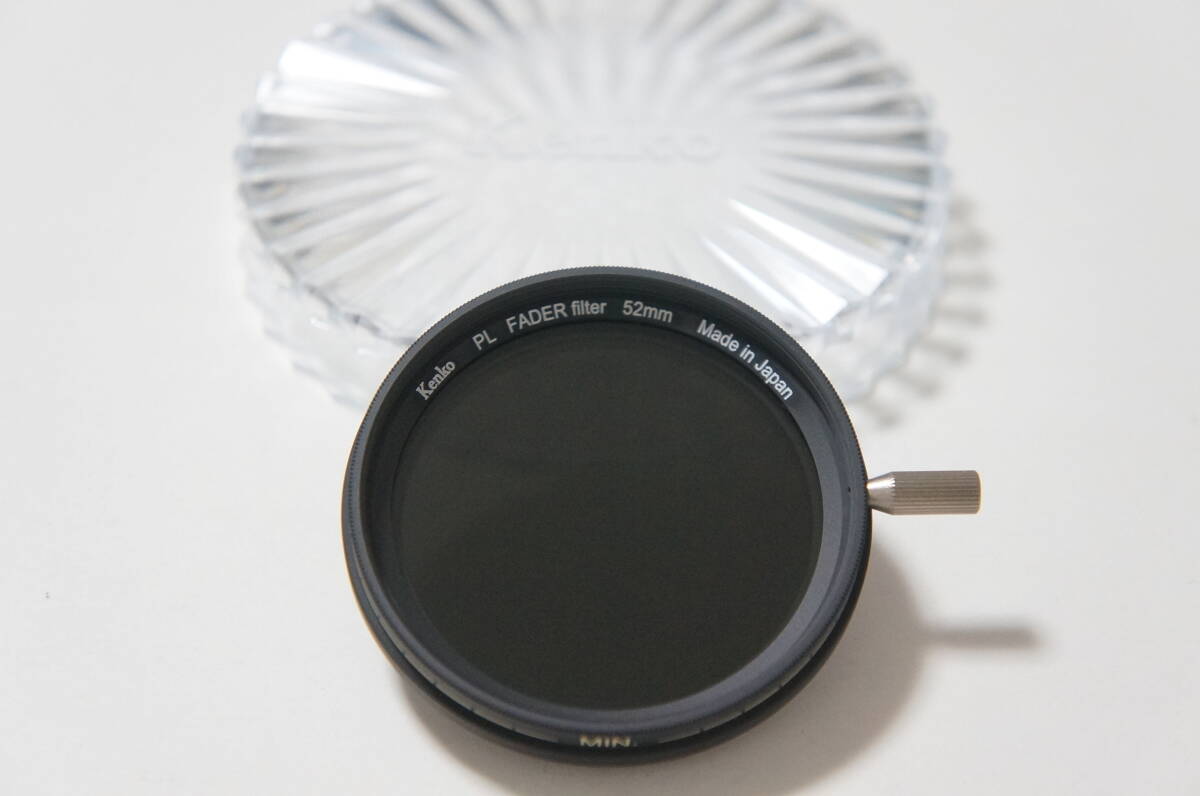 ★美品★[52mm] Kenko PL FADER ND3-400 Variable 可変式減光フィルター プラケース付