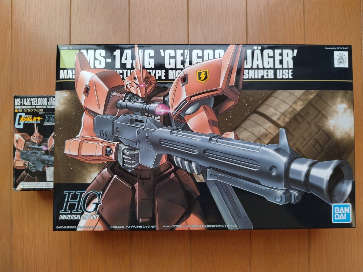 バンダイ　HG　1/144　MS-14JG　ゲルググＪ と 「クレオス・ガンダムカラーゲルググＪ専用カラー」のオマケ付き　【未組立】