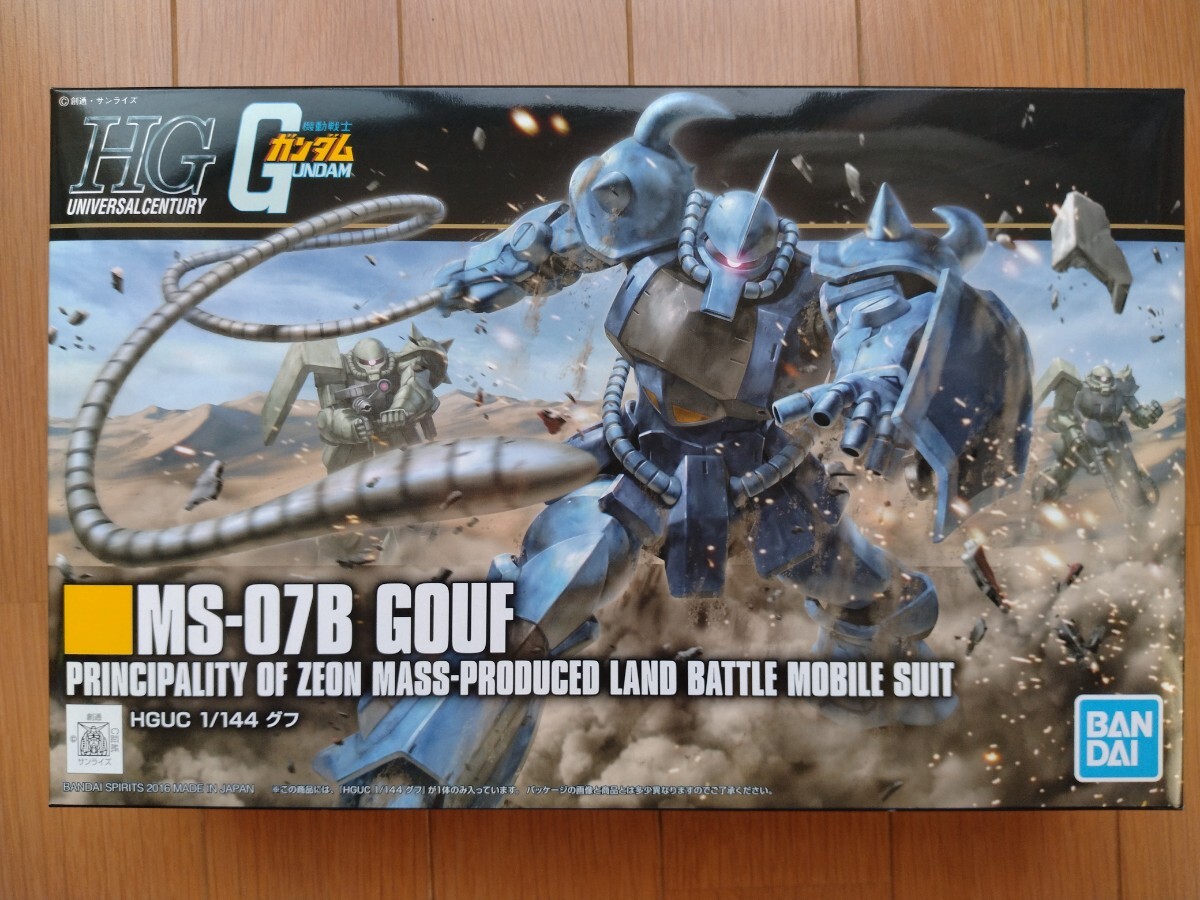 バンダイ　HGUC　1/144　MS-07B　グフ　【未組立】