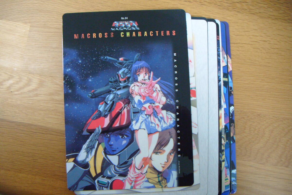 ジャンボカードダス 超時空要塞マクロス 15種類のうち4・6・7・8・9・10・11・12・13・14・15の11種11枚　1999年　未使用