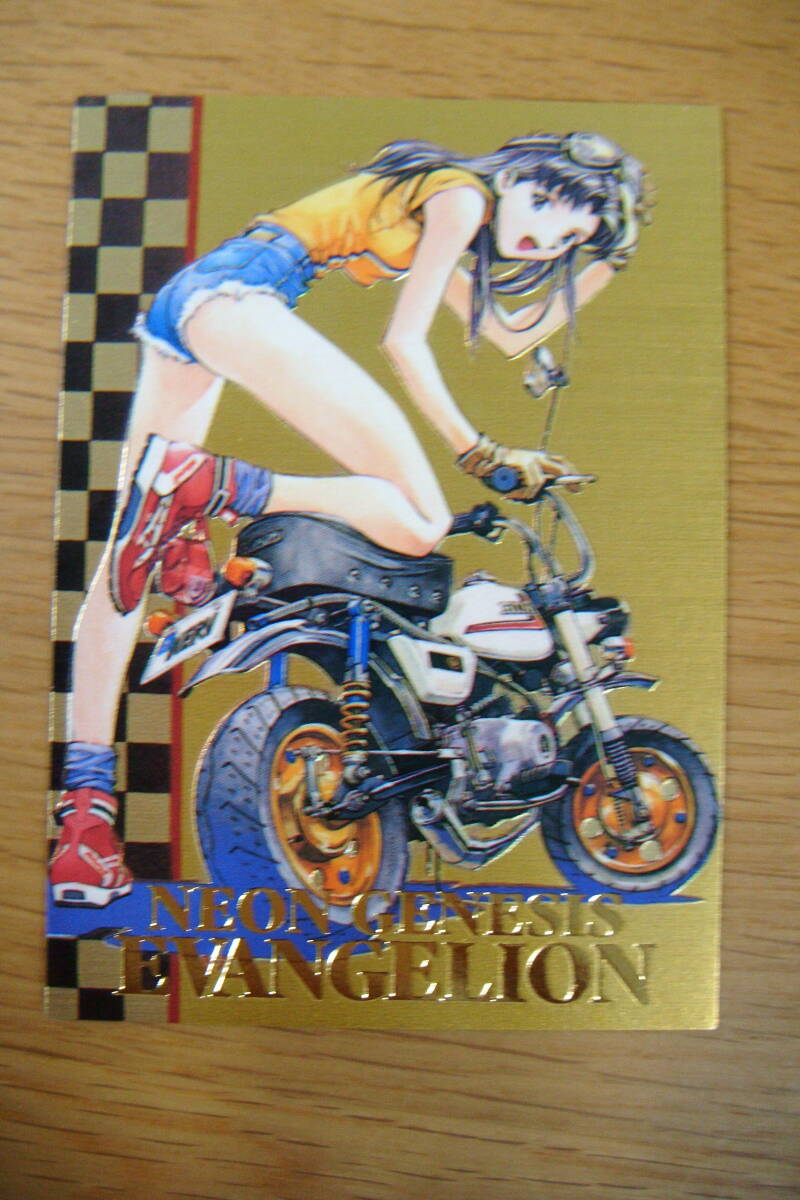 新世紀 エヴァンゲリオン カードダスマスターズ トレーディング カード TRADING CARD SP７ 初版 バンダイ