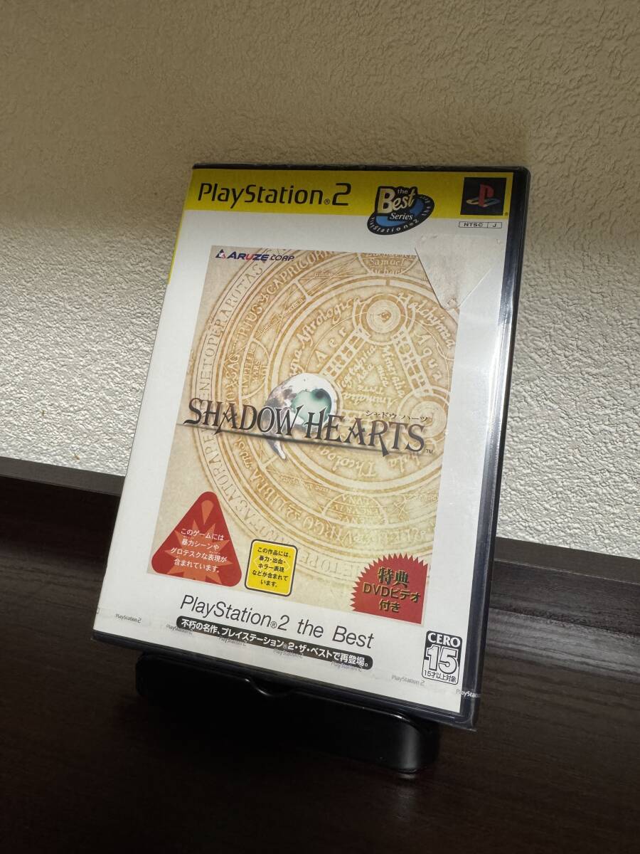 新品未開封 PS2 シャドウハーツ
