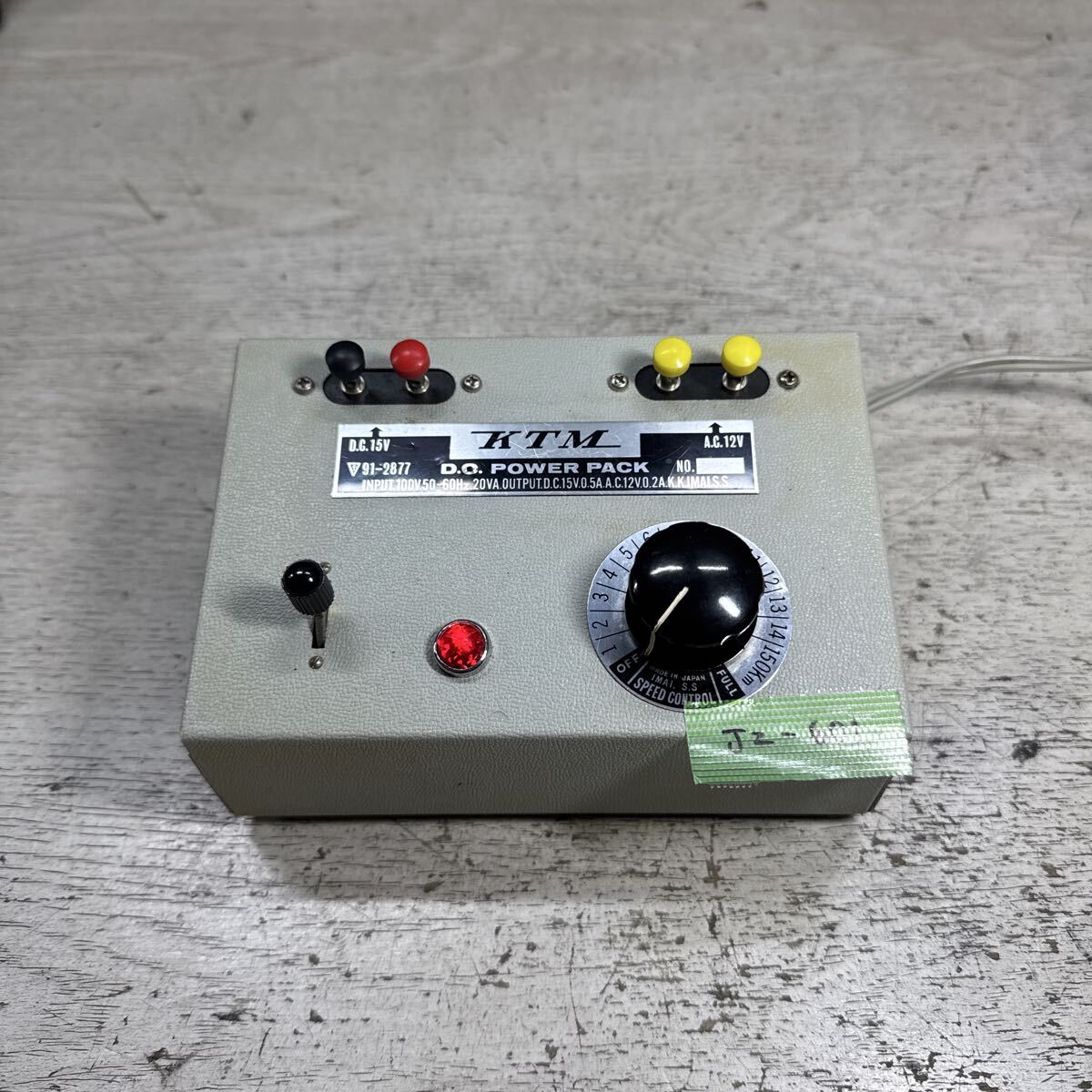 JZ-601 激安 KTM 鉄道模型用 パワーパック 電源ユニット 通電OK 中古現状品 ※3回再出品で処分
