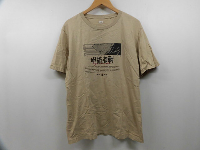 UNIQLO ユニクロ UT 呪術廻戦 コラボ 狗巻棘 プリント Tシャツ 丸首 半袖トップス ベージュ Lサイズ