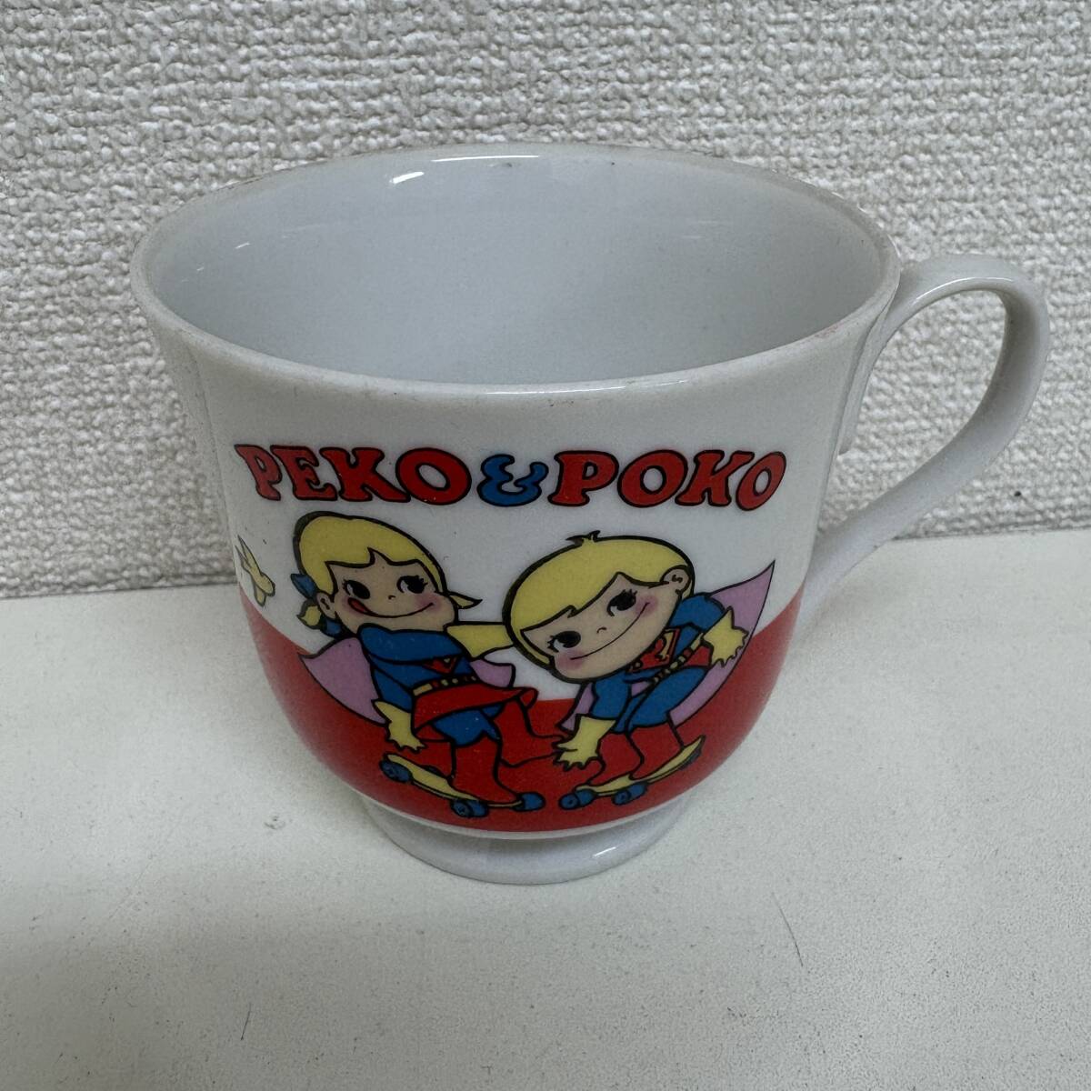 【当時物】【現状品】ペコちゃん ポコちゃん PEKO & POKO 陶器カップ 不二家 FUJIYA 昭和レトロ 非売品