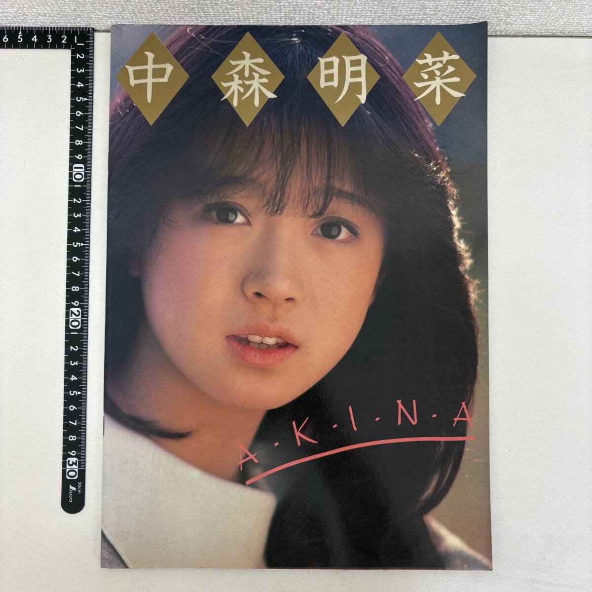 【当時物】コンサート パンフレット AKINA 中森明菜 Akina Milky way '83 A250jh