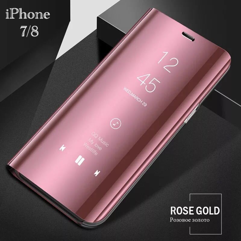 iPhone8Plus iPhone7Plus 手帳型ケース ミラーケース スマホケース　スマホカバー　光沢 鏡面 反射 鏡面加工 液晶フィルム　付き ピンク