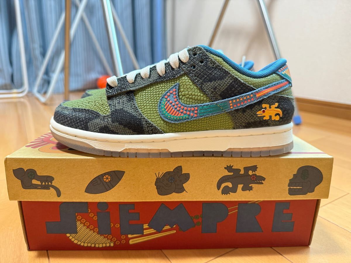 送料無料　新品未使用　Nike Dunk Low Siempre Familiaナイキ ダンクロー シエンプレ ファミリア　メンズスニーカー23cm 国内正規品　