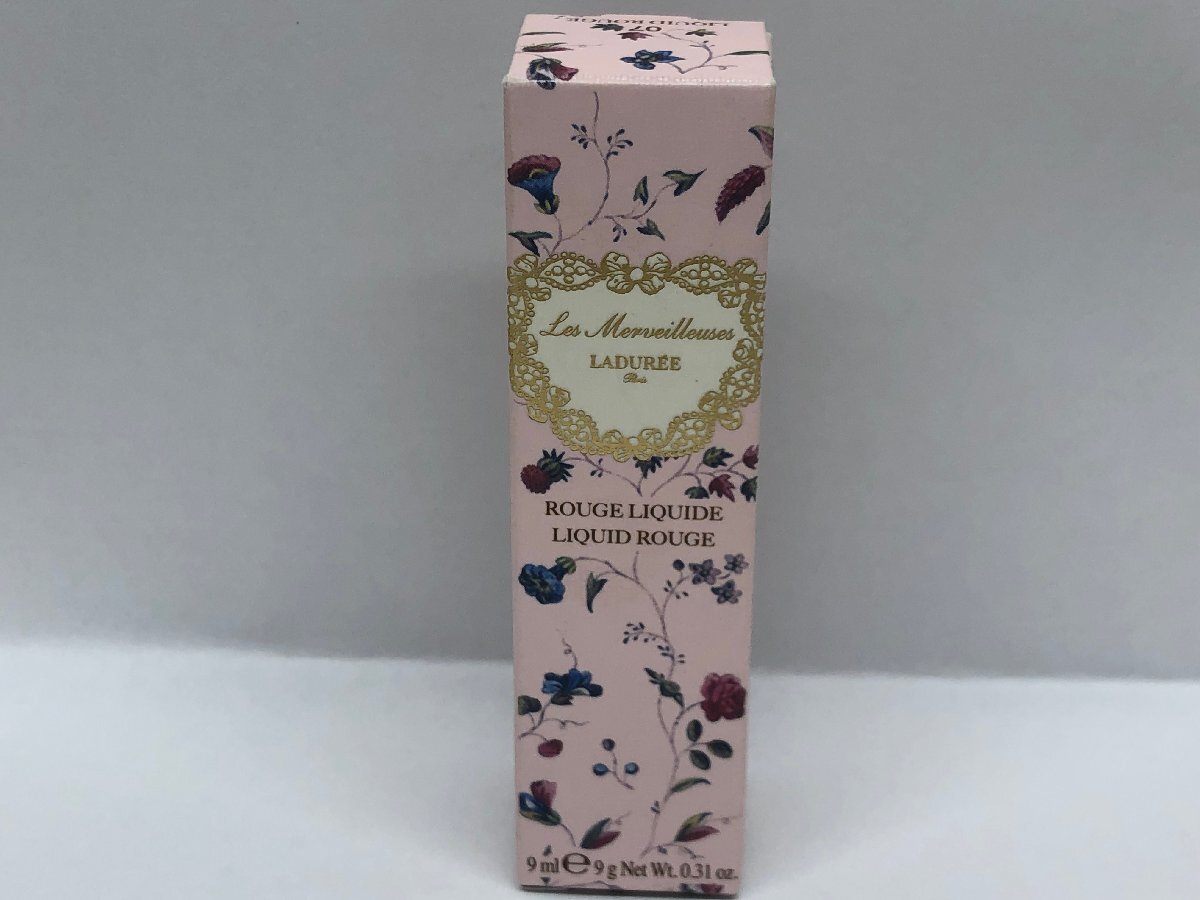 【未使用品】レ・メルヴェイユーズラデュレ リキッドルージュ07