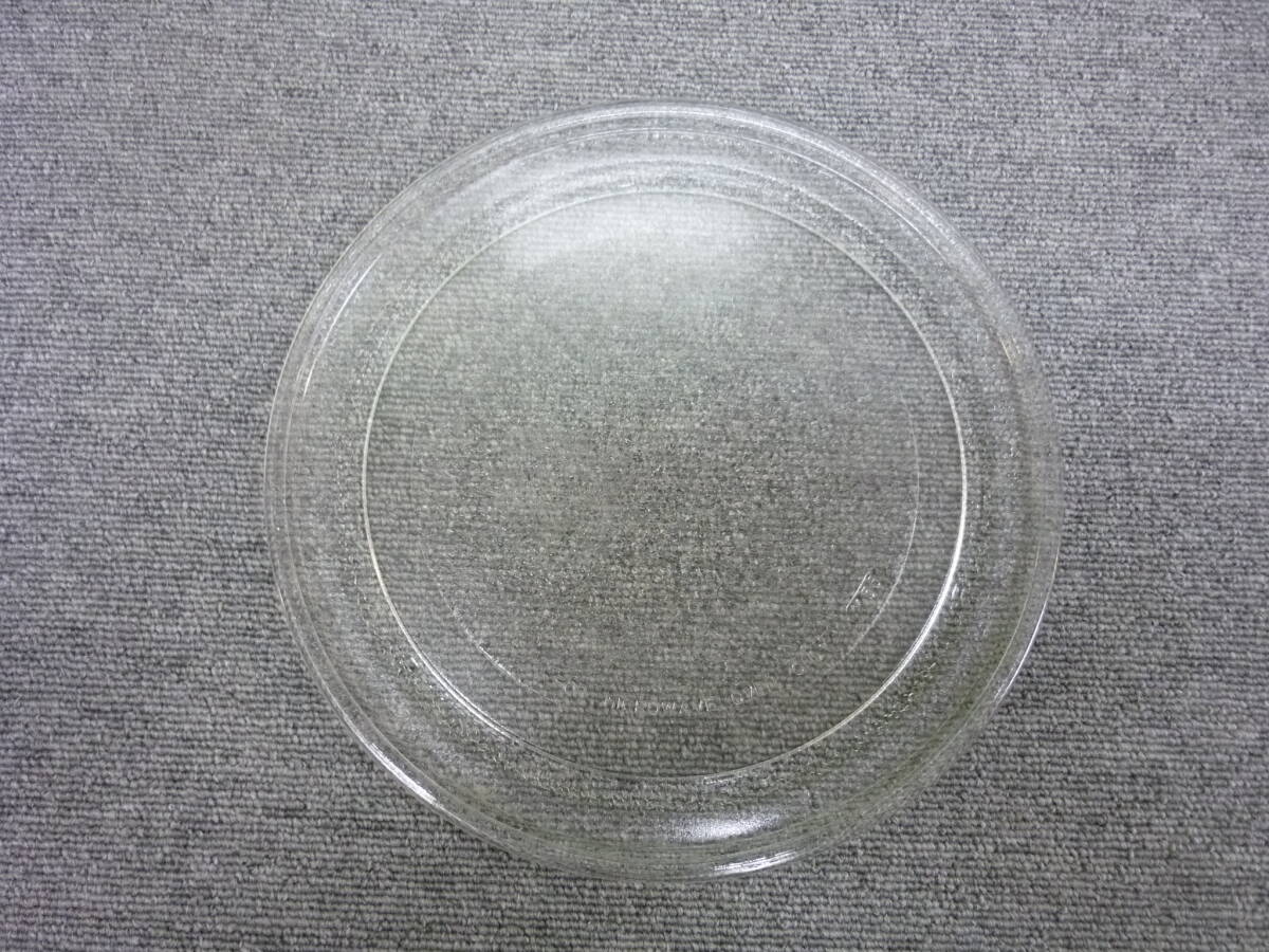 ■[送料無料]　Haier 電子レンジ丸皿 直径約25.5cm JM-17H用 中古品　[同梱不可]■