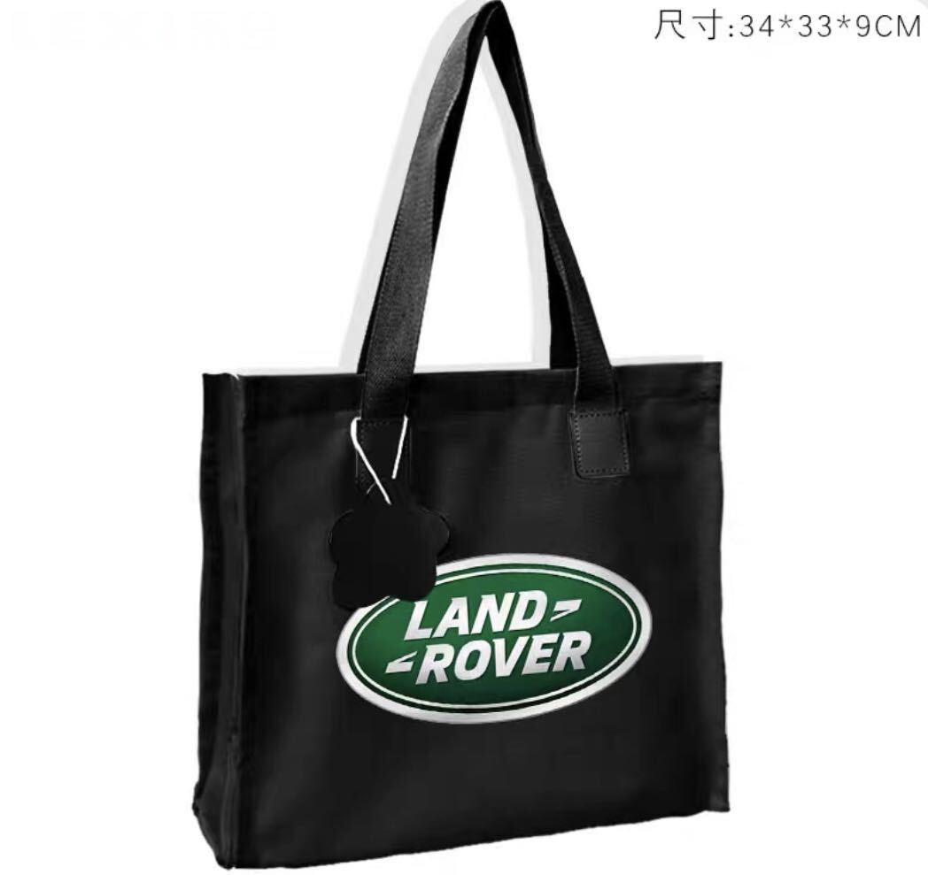 ★レア★ランドローバー　トートバッグ おしゃれ　ハンドバック　ショルダー
