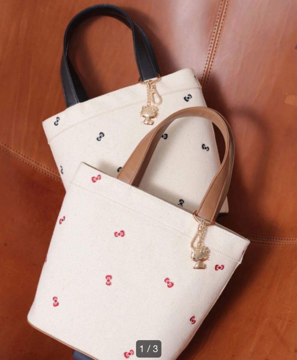 未使用　アプワイザーリッシェ　Hello Kittyコラボ　リボン刺繍バッグ　赤
