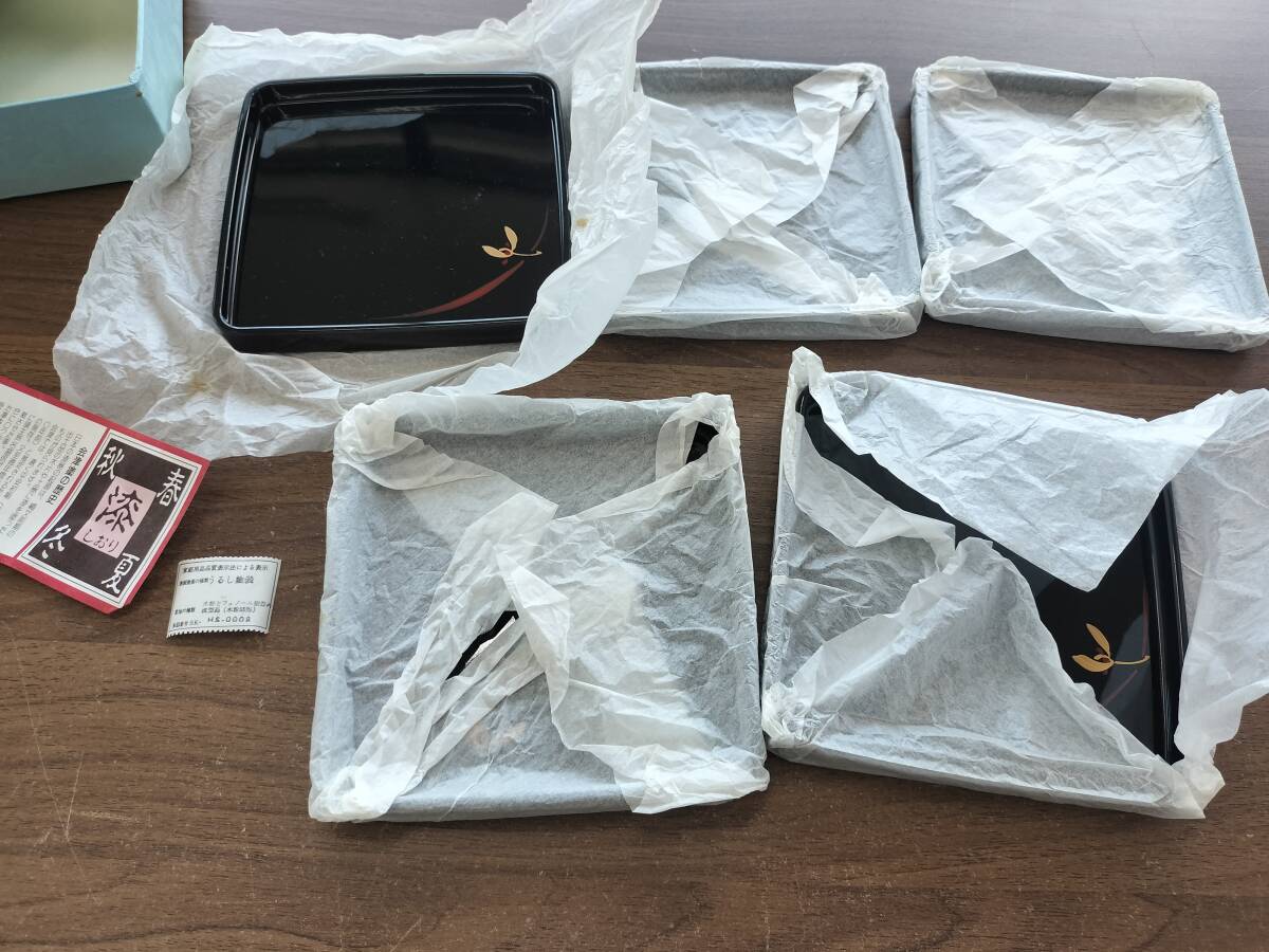 未使用　会津塗 菓子器 漆器 銘々皿 取り皿 蘭　5客