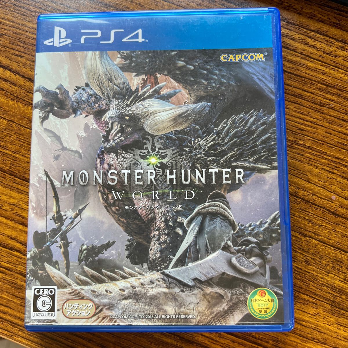 【PS4】 モンスターハンター：ワールド [通常版]管理19