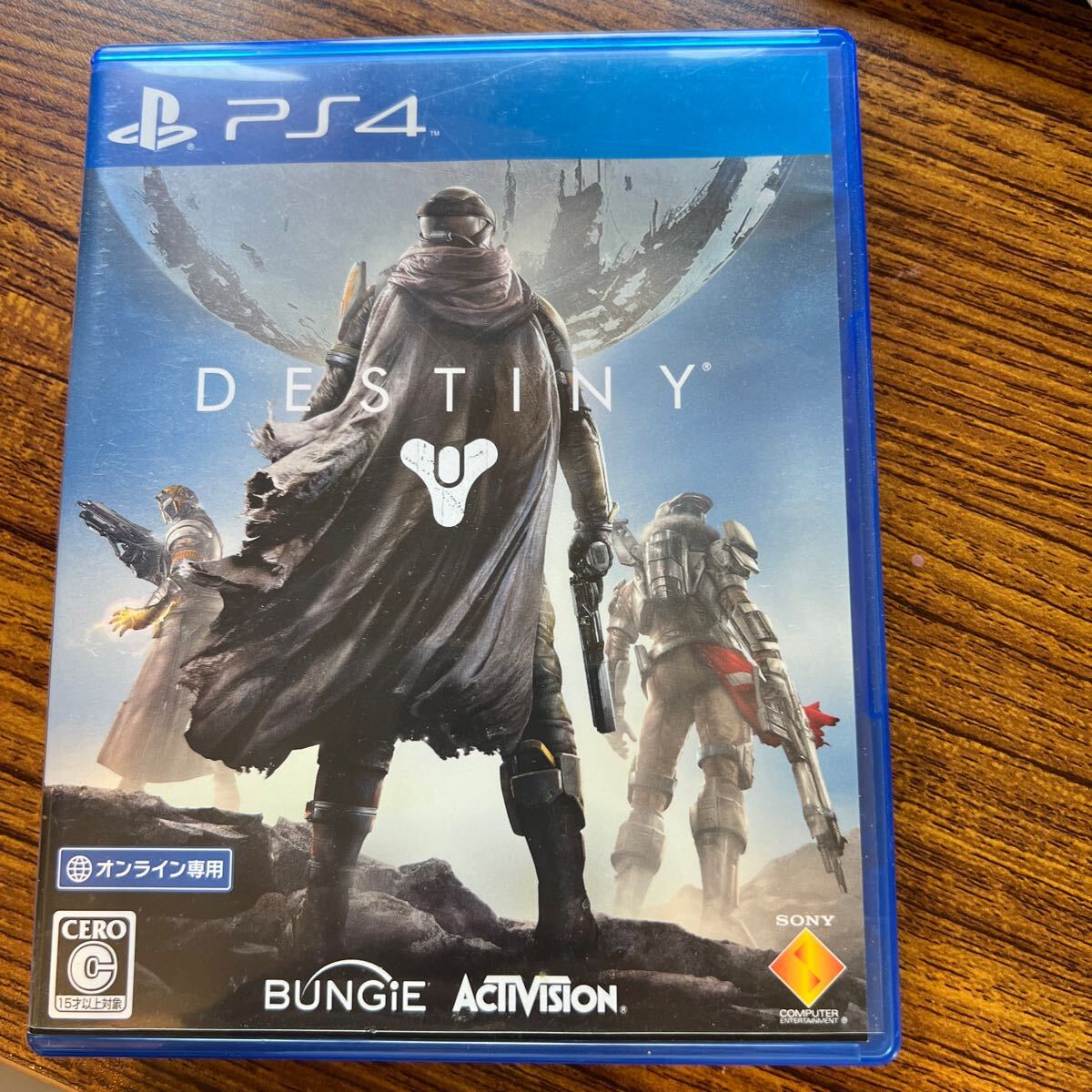 【PS4】 Destiny [通常版] 管理59