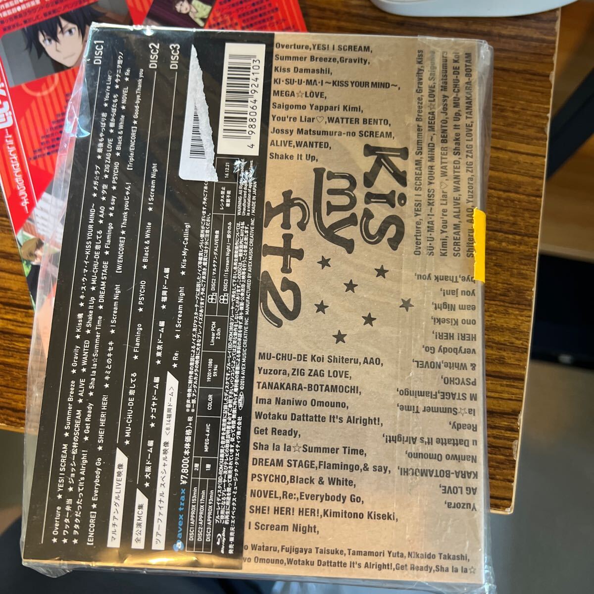 {$data['title']拍卖