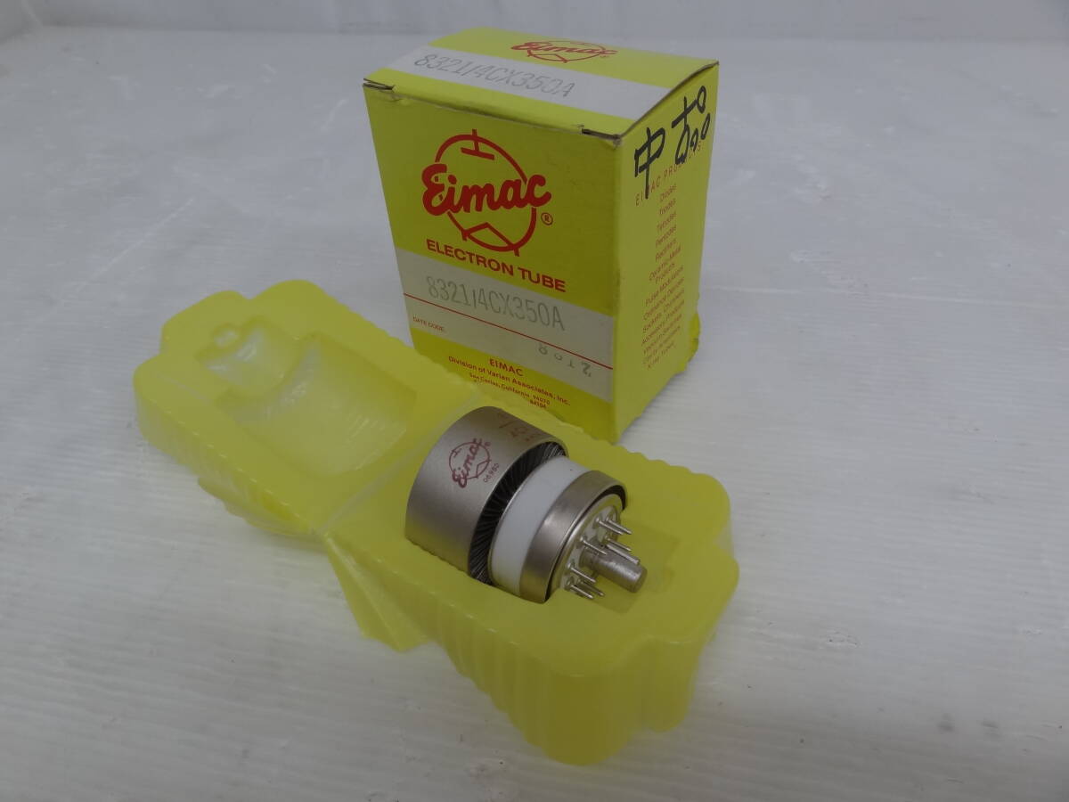 〈Eimac〉　送信管　8321/4CX350A　USA