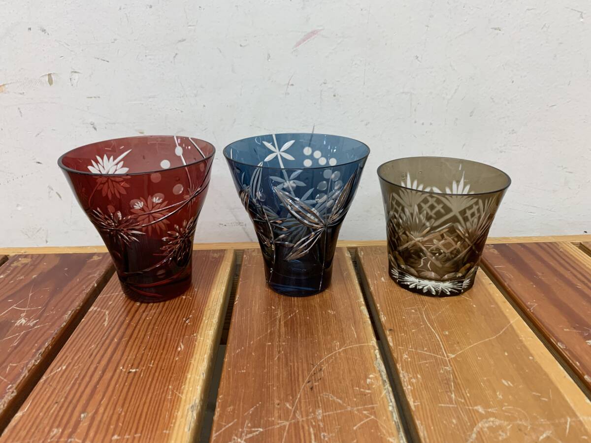処分特価品★【切子グラス】色被せ【ロックグラス/タンブラー】3個セット ウイスキー ハイボール ビール 中古品