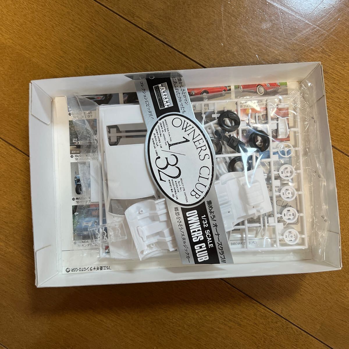 {$data['title']拍卖