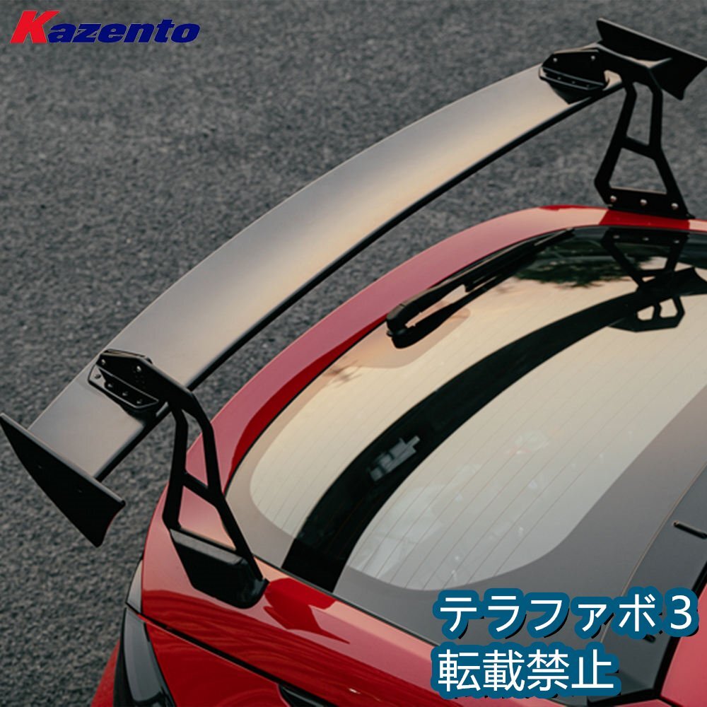 ホンダ シビック R型 FL5 2023-24年対応 防ABS制御システム SPNスタイル リアトランク GTスポイラー