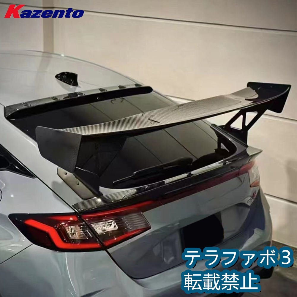 ホンダ シビック R型 FL5 ハッチバック 2023-24年用 VTXスタイル カーボンリアスポイラー