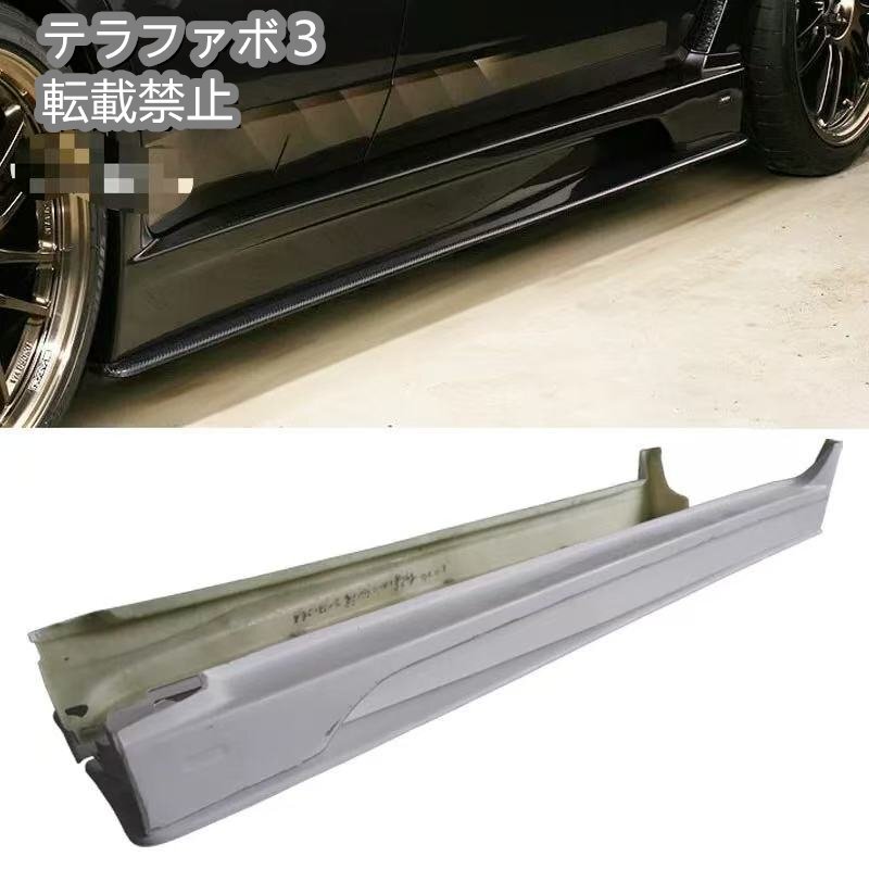 スバル インプレッサ GRB／GVB WRX STI 用 VARISスタイル FRP製サイドスカート＆サイドディフューザー