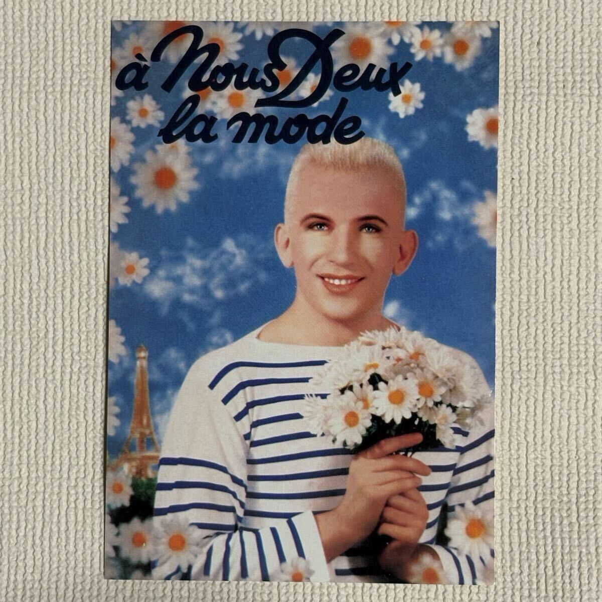 【Vintage】未使用 非売品 ジャンポールゴルチェ ポストカード DM ハガキ 90’s ゴルチェ Jean Paul Gaultier postcard 