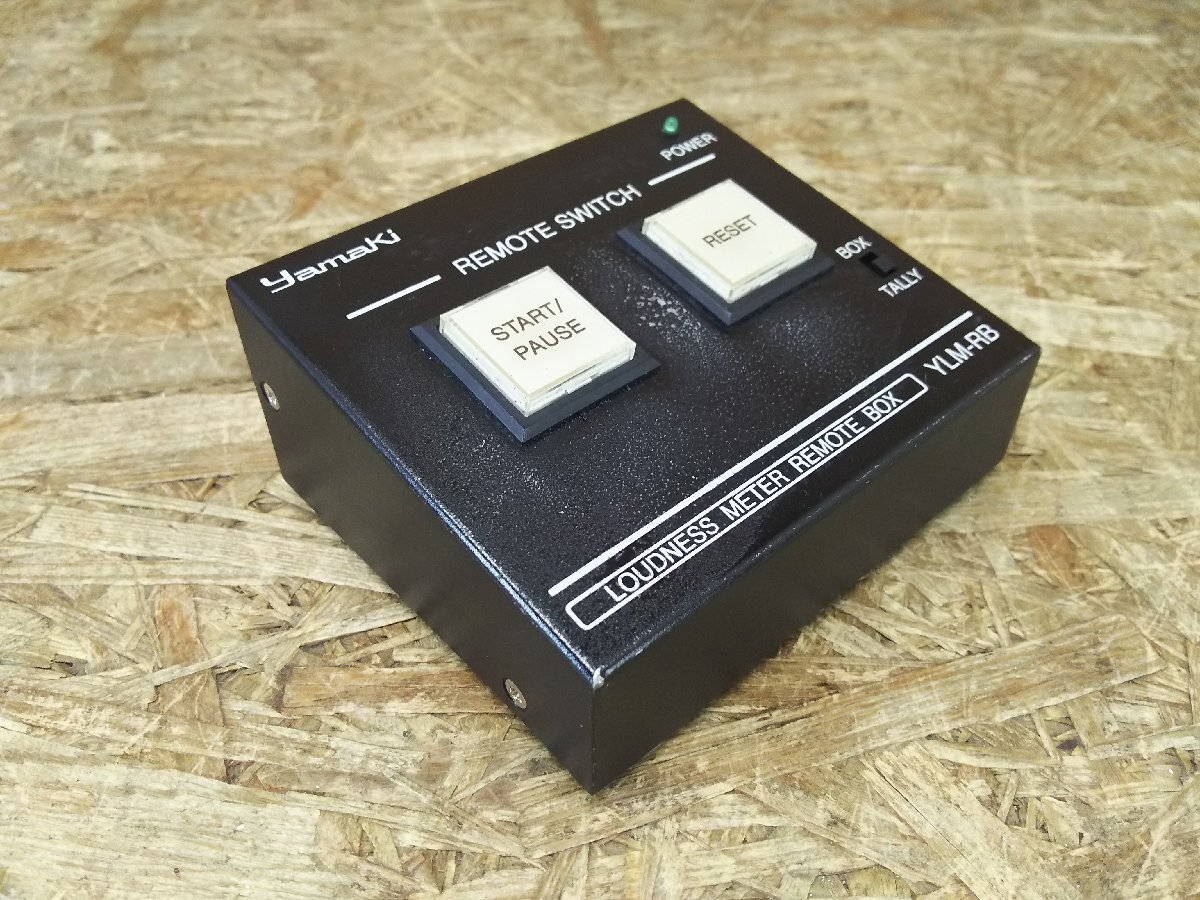 ◎ジャンク yamaki YLM-RB リモートボックス ラウドネスメータ用 現状品◎Z-2706
